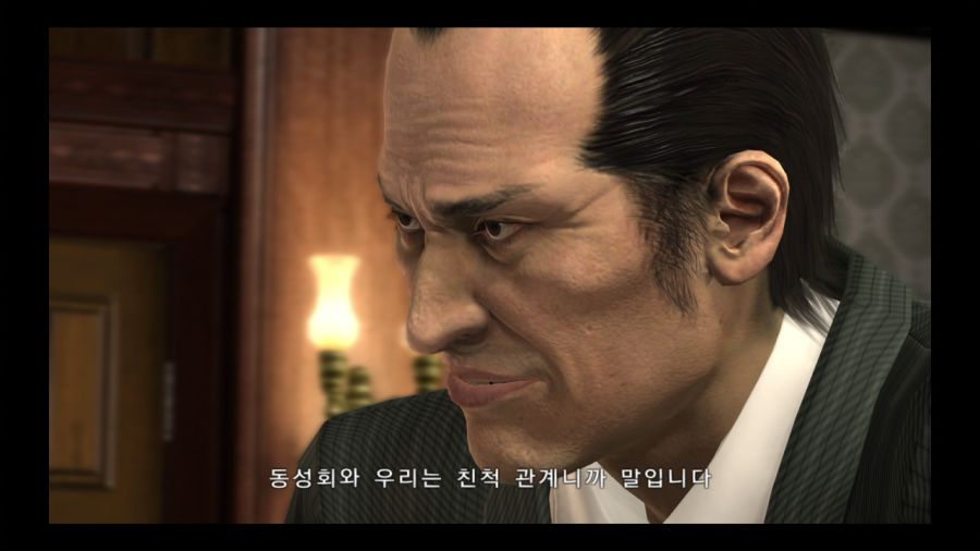 용과 같이 4 전설을 잇는 자_25.jpg