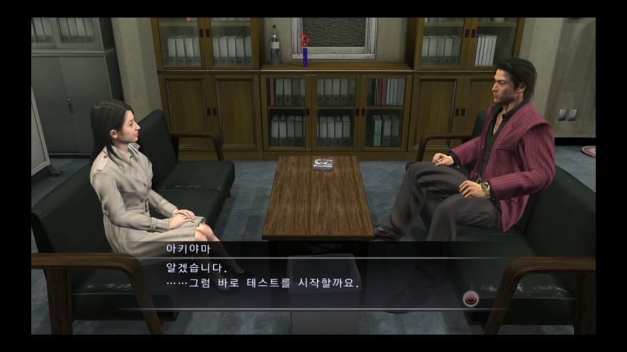 용과 같이 4 전설을 잇는 자_41.jpg