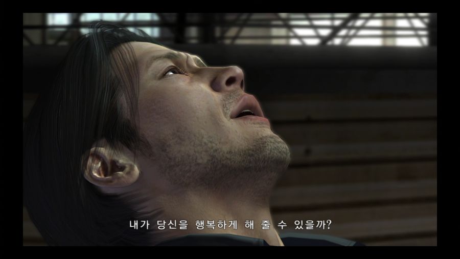 용과 같이 4 전설을 잇는 자_56.jpg