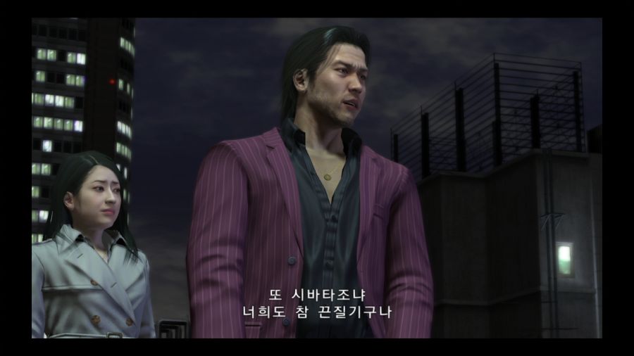 용과 같이 4 전설을 잇는 자_62.jpg
