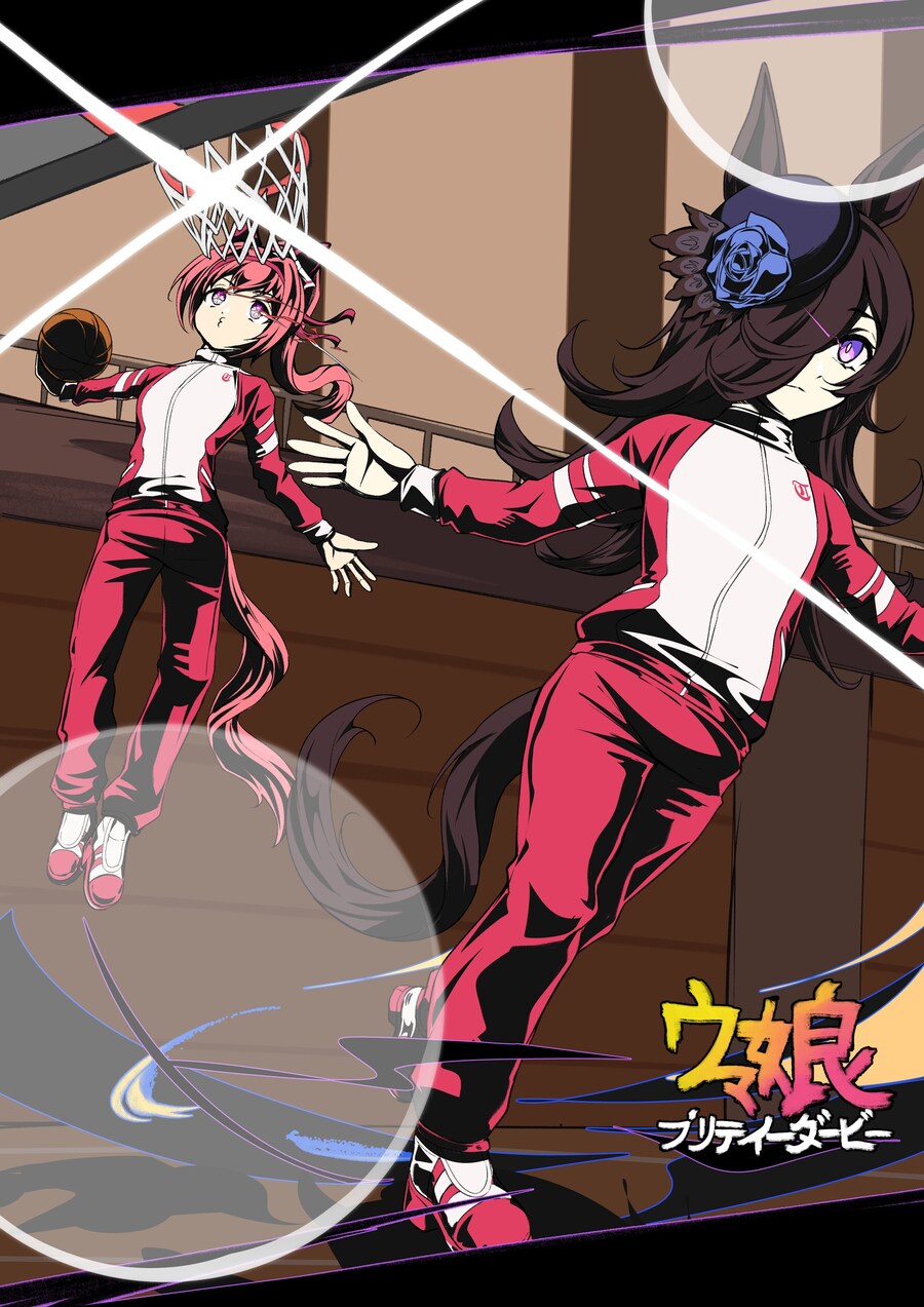 [말딸] 농구하는 우라라이스_1.jpg