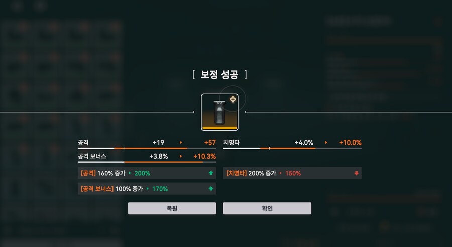[소녀전선2] 뭐냐 ㅋㅋ_1.png
