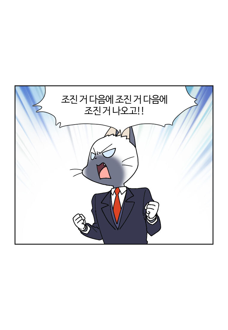 부기영화)의 전성기 리뷰 실력 맛보기..!_5.jpg