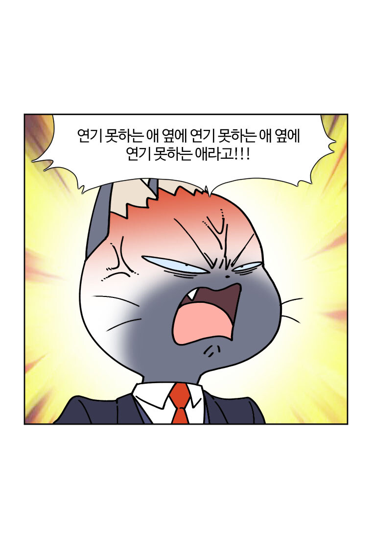 부기영화)의 전성기 리뷰 실력 맛보기..!_6.jpg