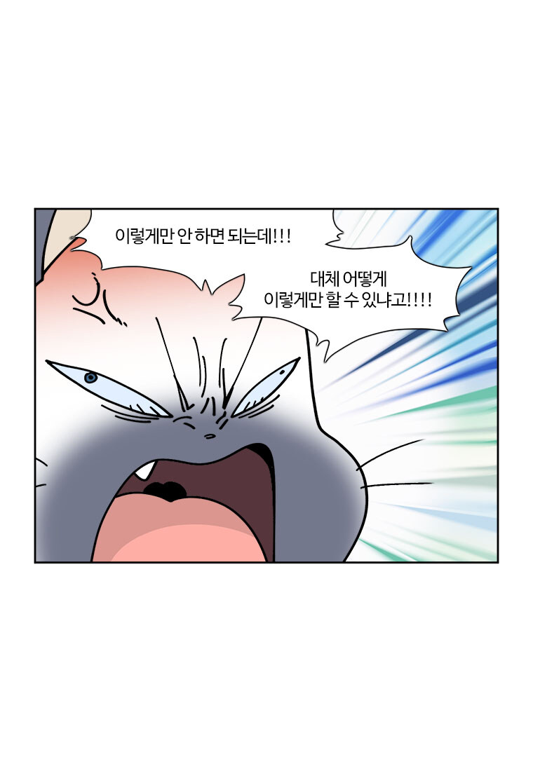부기영화)의 전성기 리뷰 실력 맛보기..!_8.jpg