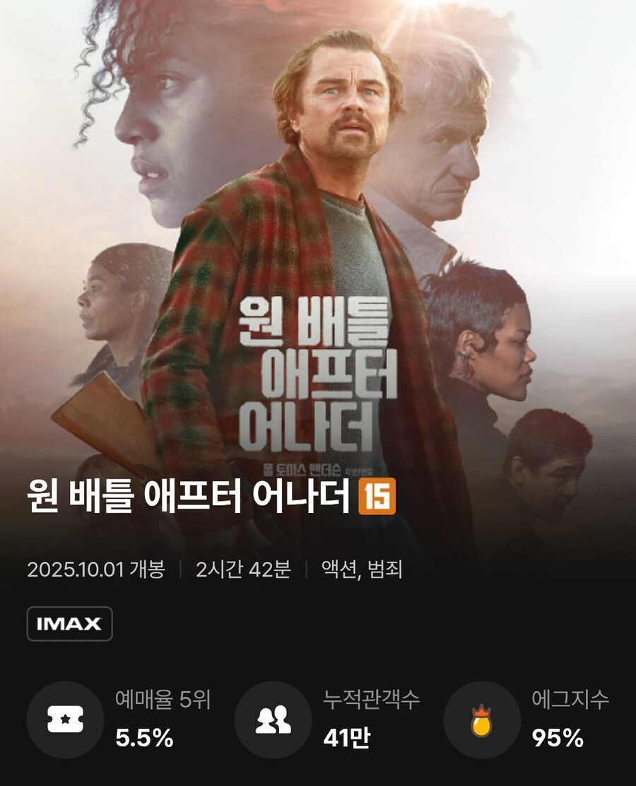 "재밌게만 만들면 영화관 가준다니까?"_3.jpg
