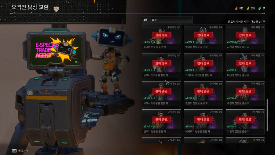 퍼디) 이제 뭐하지..._3.png