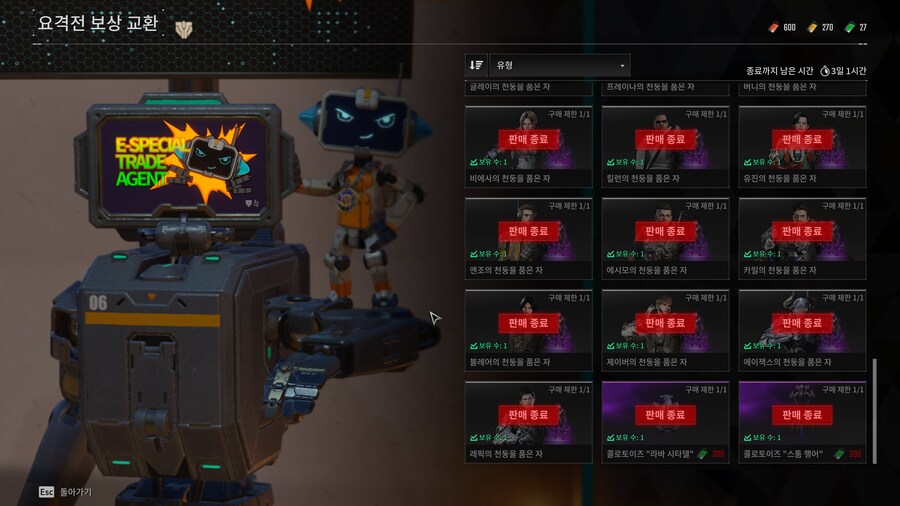 퍼디) 이제 뭐하지..._4.png