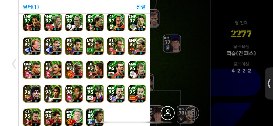35 ㅍㅍ_5.png