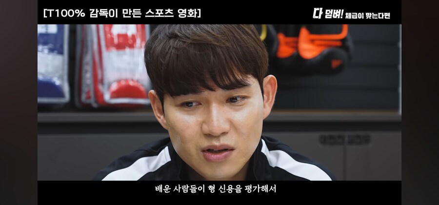절대 돈떼먹힐일 없는 현명한 판단_7.jpg