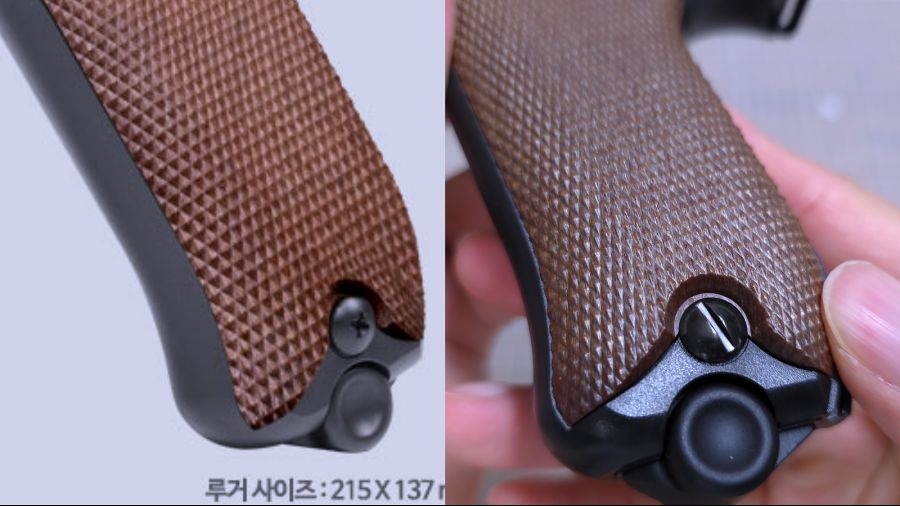 [모델건] 아카데미과학 루거 P08_29.png