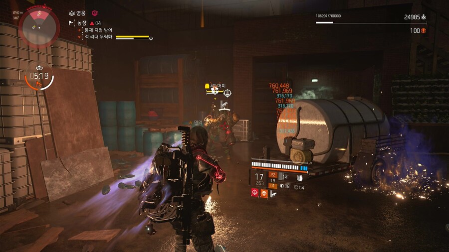 속편한 상태저항_5.jpg