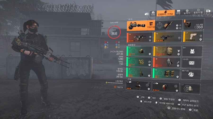 역병이 잼있는 빌드였네요._1.png