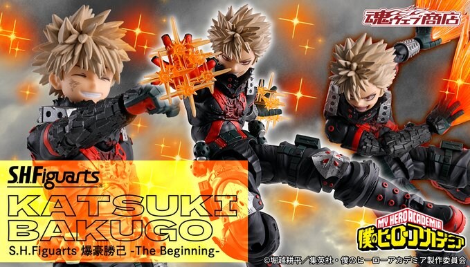 [반다이 혼웹상점]S.H.Figuarts바쿠고 카츠키 The Beginning공개_1.jpg