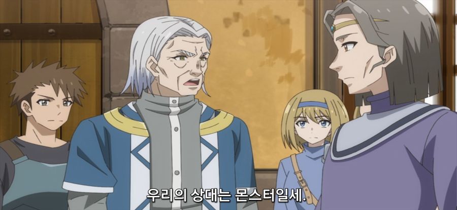 [용사 파티에서 추방된 백마도사] 지지률 떡락한 용사_6.jpg