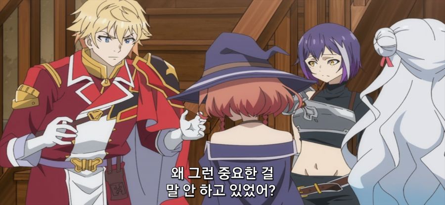 [용사 파티에서 추방된 백마도사] 지지률 떡락한 용사_19.jpg