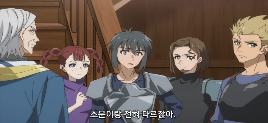 [용사 파티에서 추방된 백마도사] 지지률 떡락한 용사_33.jpg
