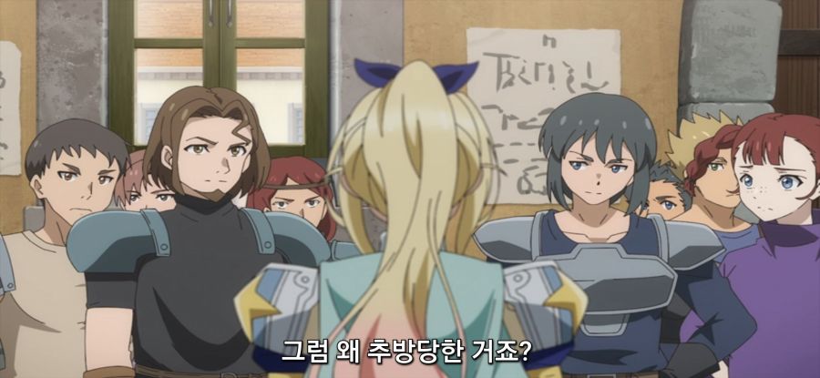[용사 파티에서 추방된 백마도사] 지지률 떡락한 용사_38.jpg