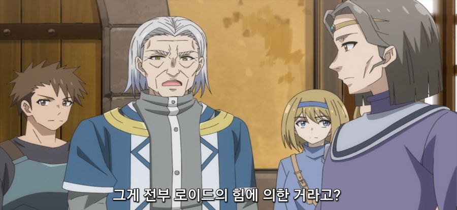 [용사 파티에서 추방된 백마도사] 지지률 떡락한 용사_43.jpg