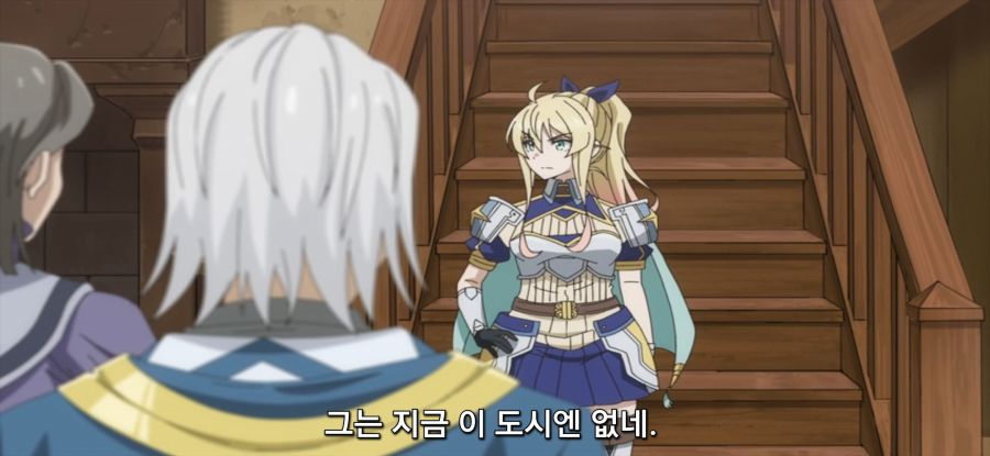 [용사 파티에서 추방된 백마도사] 지지률 떡락한 용사_46.jpg