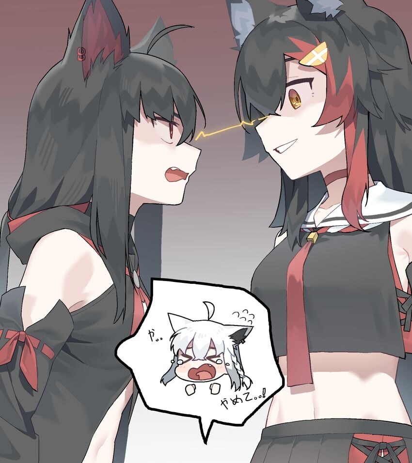 버튜버)이것도 삼각관계라고 해야하나_1.jpg