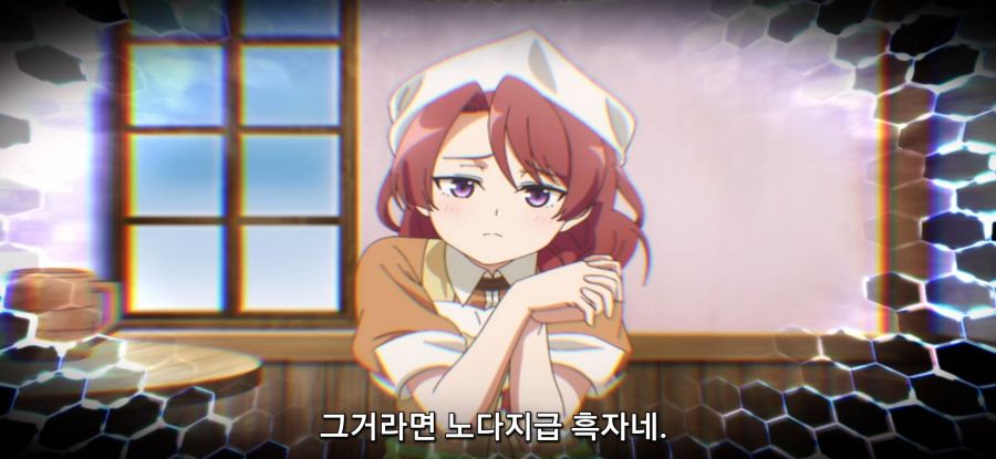 [자동판매기로 다시 태어난] 옷 제작_8.jpg