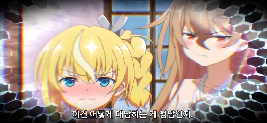 [자동판매기로 다시 태어난] 옷 제작_17.jpg
