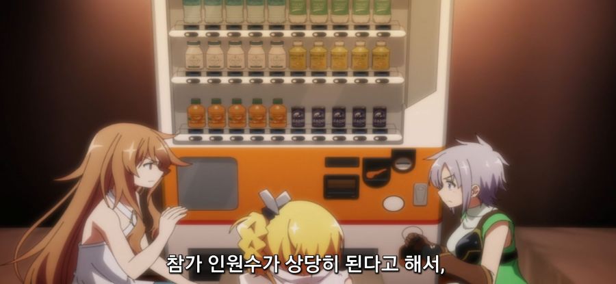 [자동판매기로 다시 태어난] 옷 제작_40.jpg