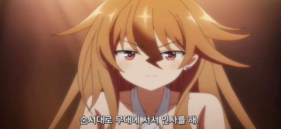 [자동판매기로 다시 태어난] 옷 제작_41.jpg