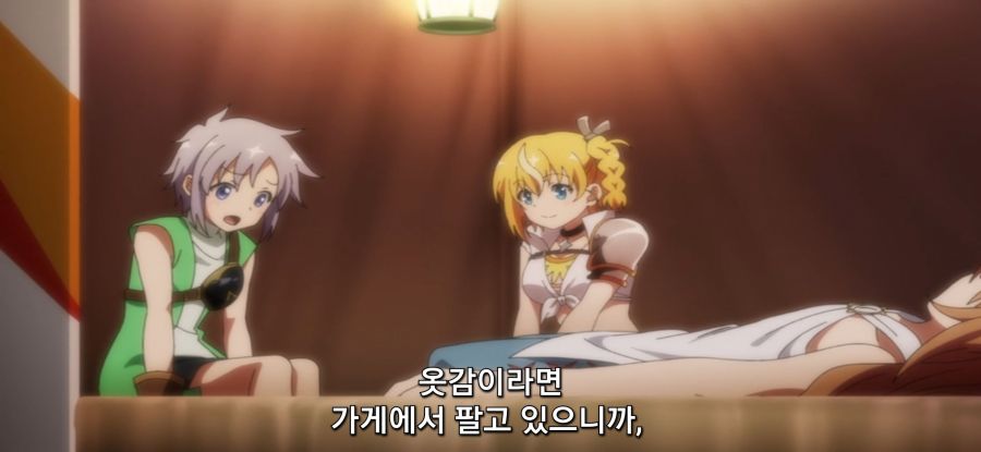[자동판매기로 다시 태어난] 옷 제작_52.jpg
