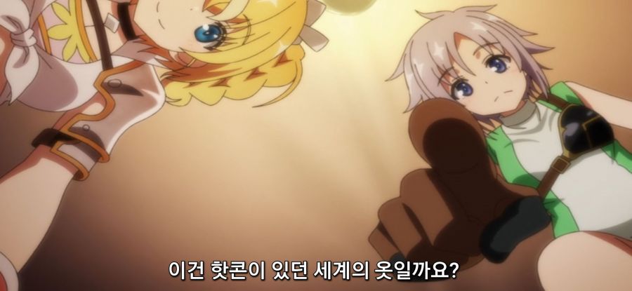 [자동판매기로 다시 태어난] 옷 제작_63.jpg
