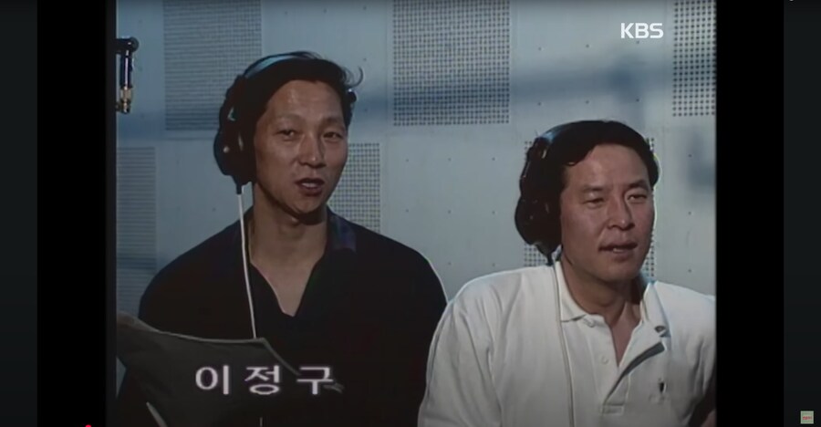 1993년 당시 KBS 어린이 만화 대잔치에 출연했던 이정구, 장정진, 최흘 성우_7.png