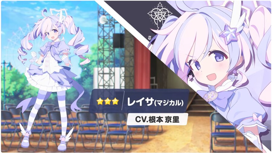 블루아카)레이사 진짜로 부잣집 아가씨인 거 아녀?ㅋㅋㅋ_1.png