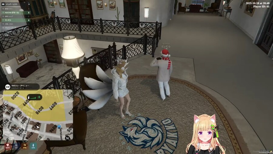 버튜버) 아키로제 이제 GTA 경험치가 상당하다_1.png