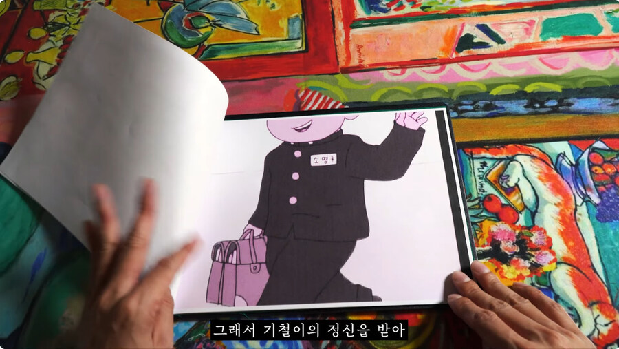 밀가루 포대로 교복을 만드는게 실재로 가능할까?_31.jpg