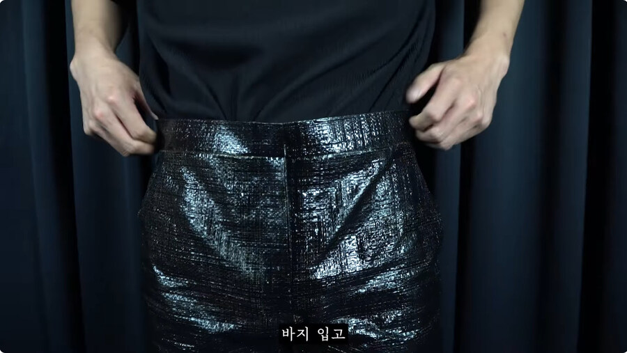 밀가루 포대로 교복을 만드는게 실재로 가능할까?_33.jpg