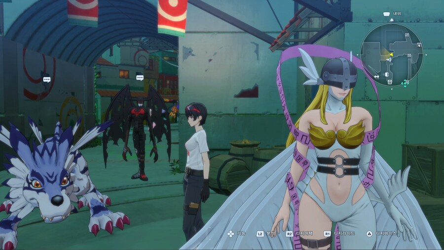 디지몬)욕망에 지고 말았는가_1.png