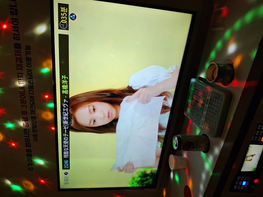 3차는 노래방💖💖💖_1.jpg