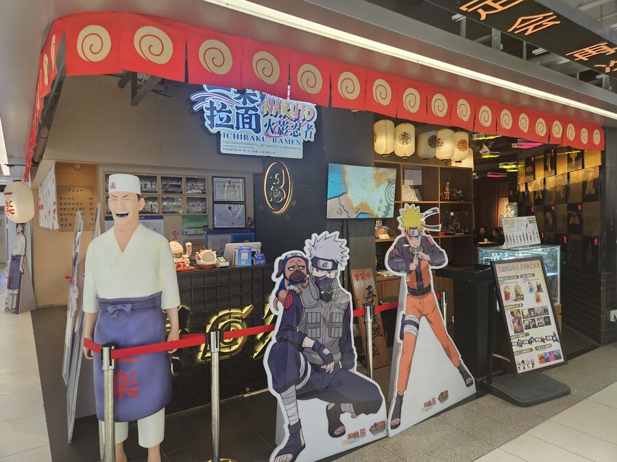 나루토에 사스케랑 이타치 좋아하는 유게이 잇냐_2.jpg