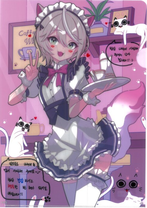[초스압] 조금 늦은 루리커피 1년 결산_20.png