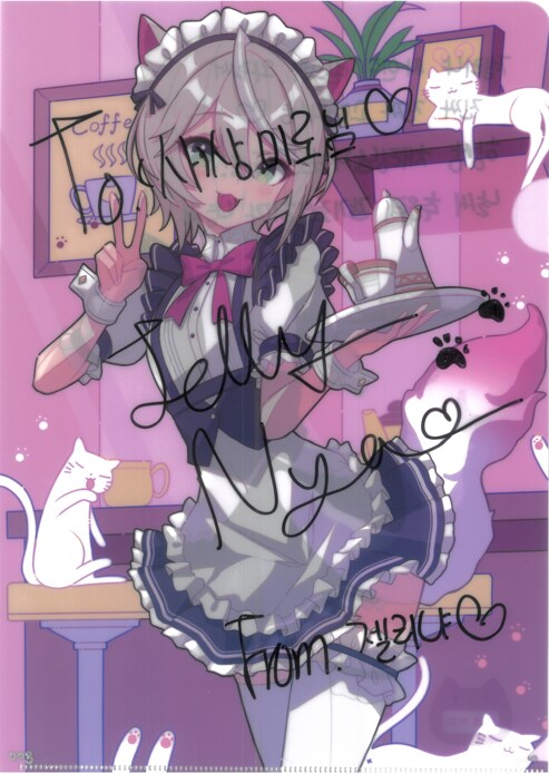 [초스압] 조금 늦은 루리커피 1년 결산_22.png