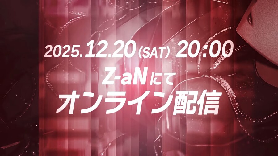 나나시잉크) 류가사키 린 2nd ONE-MAN LIVE 개최 결정_3.png
