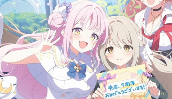 블루아카) 무력의 마녀와 범죄의 여제_1.png