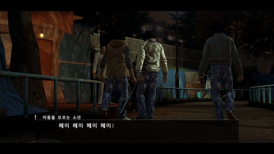 잡담하고 온천스토리보고 마크하고 용같0하고_6.jpg