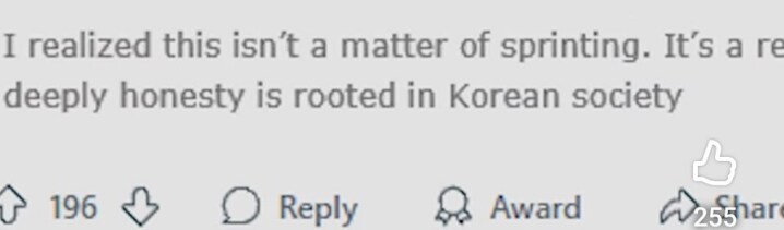 외국인: 와! 한국은 자전거도 잘 안 훔치는구나!_3.png