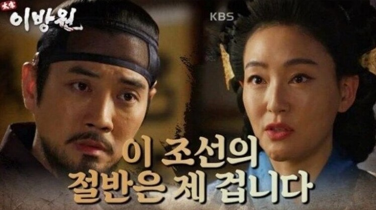 남편한테 공동명의 요구하면 안되는이유_1.png