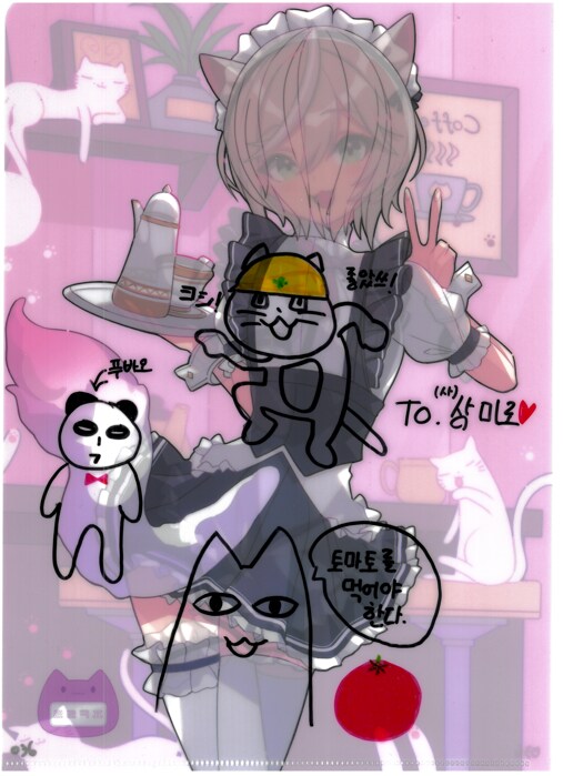 [초스압] 조금 늦은 루리커피 1년 결산_79.png
