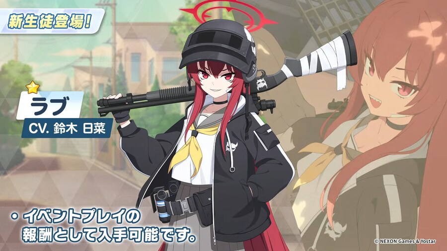 블루아카) 어디보자 생방 내용이~~_2.png