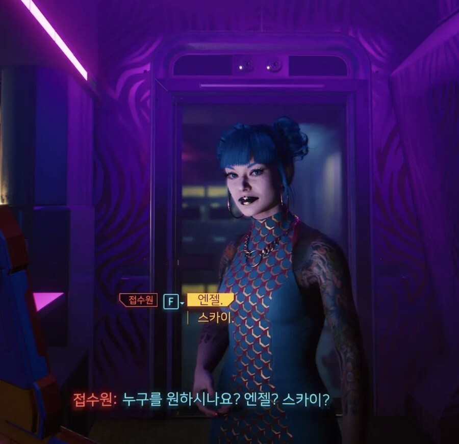 사펑 내가 게이는 아닌데_1.jpg