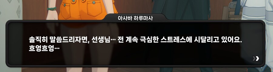 젠레스) 엌ㅋㅋㅋ_2.png